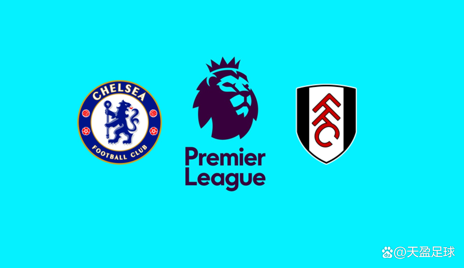 媒体人：今天于汉超将前往教练员培训班报到