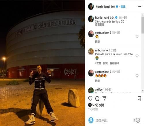 经纪人：那不勒斯今夏也有意博尼，但奥西利奥起了决定性作用