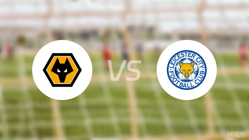 记者丨米兰vs科莫海外赛告吹